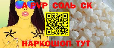 дурь Изобильный