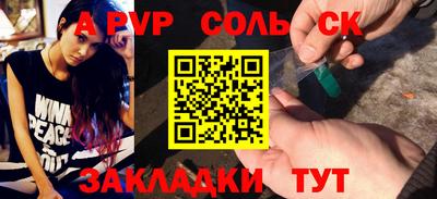 дурь Изобильный