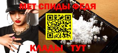 ешки Берёзовский