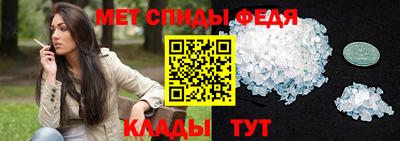 шишки Ирбит