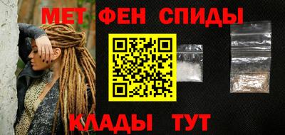 Альфа ПВП Бийск