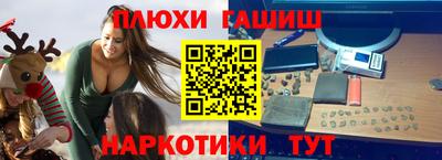 ALPHA PVP Камышлов