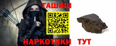 Альфа ПВП Бийск