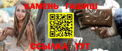 марки nbome Беслан