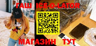 ешки Берёзовский