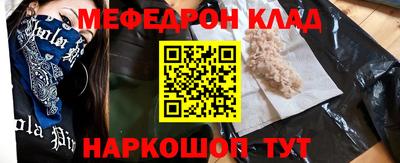 Альфа ПВП Бийск