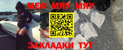 ешки Берёзовский