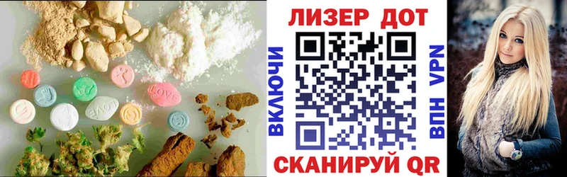 гидра как войти  Клин  LSD-25 экстази ecstasy  где купить  