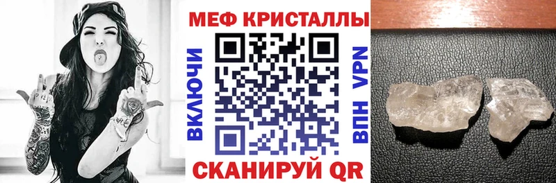 наркота  Клин  ОМГ ОМГ маркетплейс  МЯУ-МЯУ VHQ 