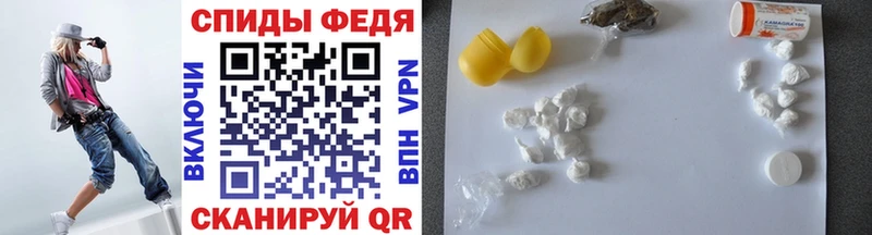 Метамфетамин винт  сколько стоит  Клин 