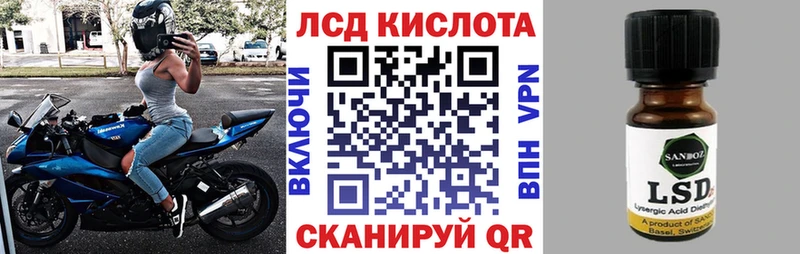 даркнет сайт  Клин  Наркотические марки 1,8мг 